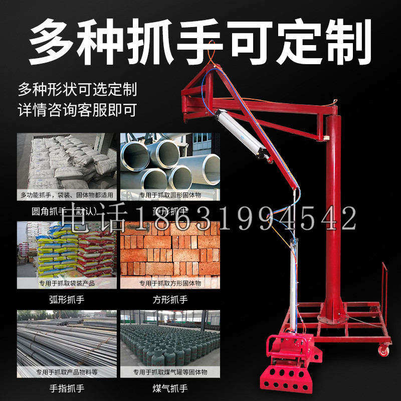 昌黎县schunk气缸|德国schunk机械抓手1315983|DPG-PLUS 80-1-AS代理商
