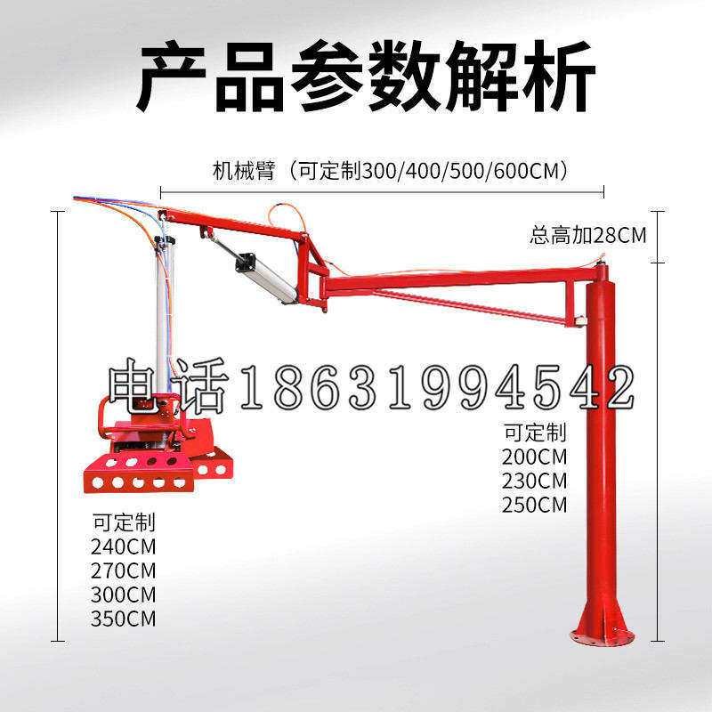 昌黎县schunk雄克机械抓手PGN-plus系列0372092|PGN-plus 64-1-AS-KVZ